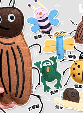 仁可宠物TALI它哩昆虫系列猫玩具猫薄荷响铃耐咬逗猫棒广东大蟑螂