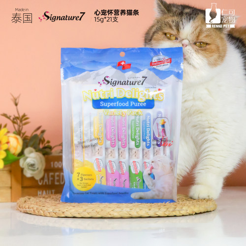 心宠怀互动成幼猫猫条15g*21条