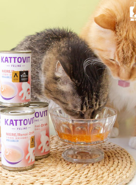 仁可宠物卡帝维特kattovi养肾汤罐泌尿肾脏135ml猫罐头KD肉汁补水