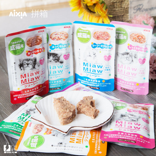 爱喜雅妙喵成猫主食餐包