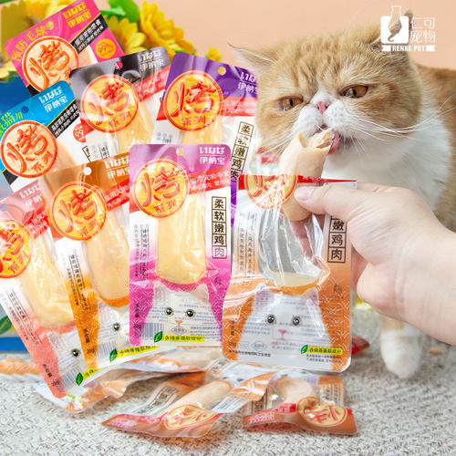 伊纳宝烤鸡胸肉肉条猫条猫咪零食