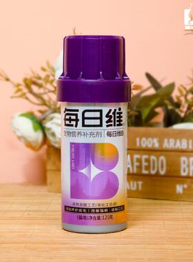 仁可宠物 MAG每日维B猫用复合维生素预防猫藓口炎美毛防掉毛120g