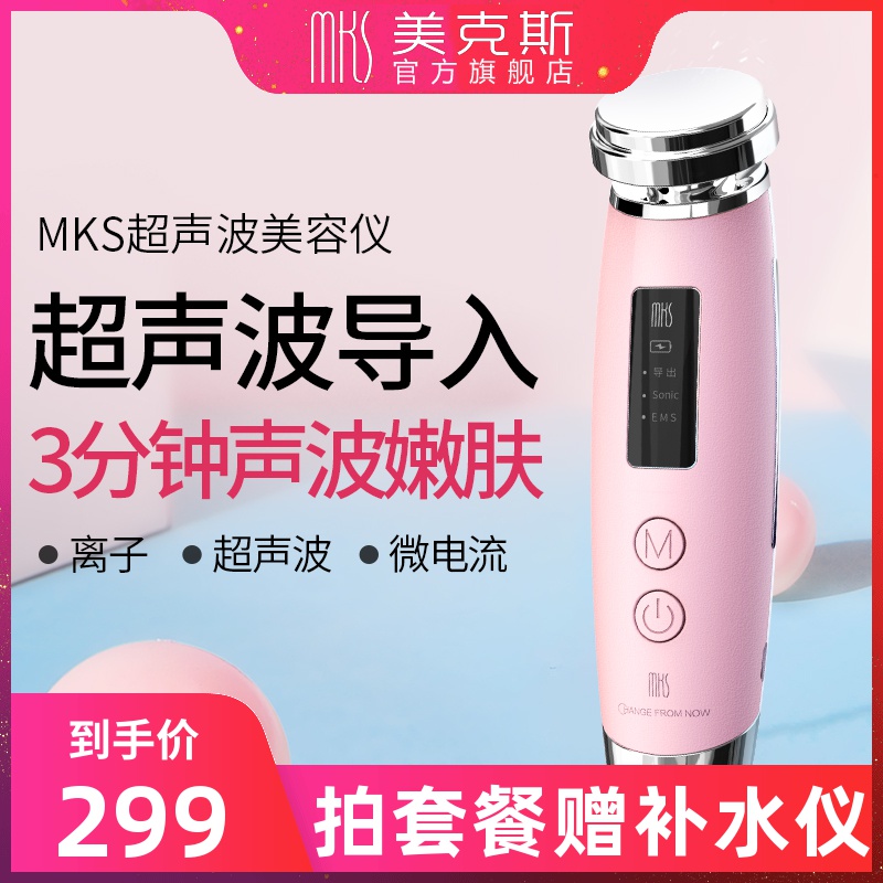 网友分享在meiguo.com的图片