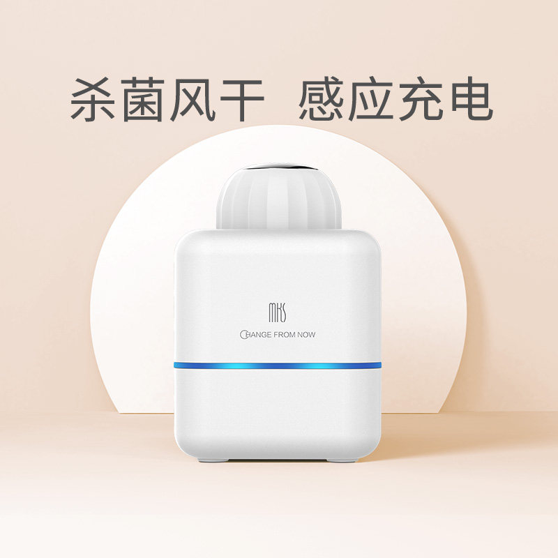 洗脸神器洁面仪电动超声波洗脸仪毛孔清洁器充电式女男士洗面刷