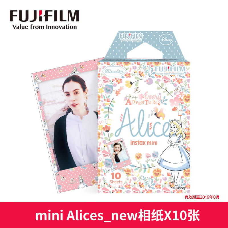 富士立拍得相紙一次成像mini8/7s/90/25/50s 愛麗絲花邊 3寸膠片