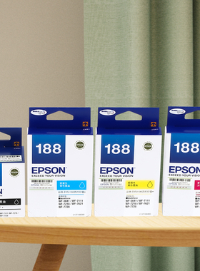 原装爱普生T188系列黑色WF-3641 7621 7218 7111 7728 2/3/4墨盒