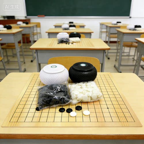 19/13路围棋15路五子棋黑白圆盒