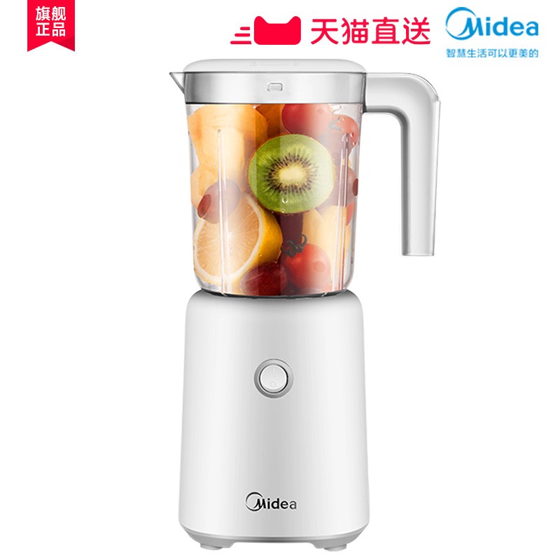 MIDEA JUICER    ڵ ٱ 丮   Ƣ ֽ    ä WBL2501B