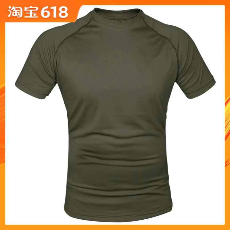 英国viper毒蛇军迷户外短袖速干T恤男网眼快干透气排汗大码夏服装|ruв категории открытый/альпинизм/в поход/Поездки товаров, открытый одежды, скорость сухой белье, скорость сухого футболку - от Buy2taobao.com для оказания профессиональной услуги покупки агента Taobao