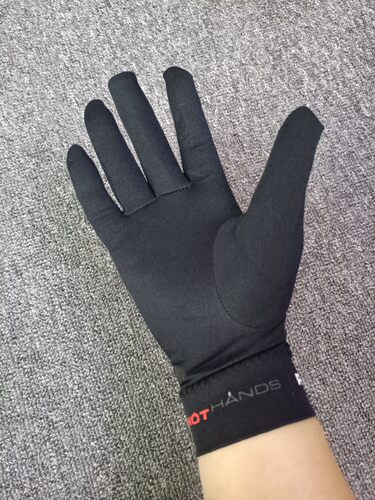 户外运动手套男女儿童款跑步骑行热反射薄款弹力打底手套瑕疵处理 - 封面