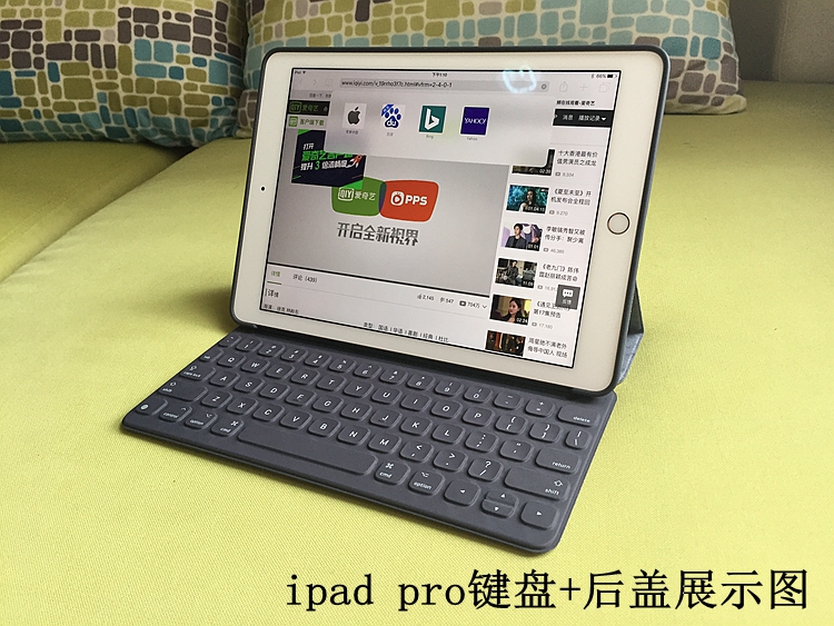 ¶þÊÖÆ»¹û iPad Pro smart keyboard9.7\12.9´çÔ×°¼üÅ̰üÓÊ˳·á