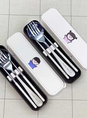 便携式餐具套装小学生三件套套装筷子勺子收纳盒一人用小中大童