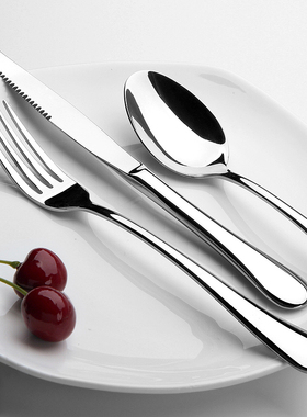 高档不锈钢西餐餐具牛排刀叉两件套装西餐刀叉勺全套三件套西餐具