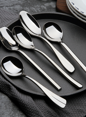 不锈钢勺子西餐具主餐勺 欧式家用吃饭勺子成人匙羹吃饭勺4支包邮