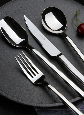 德国骑士西餐牛排刀叉两件套西式刀叉西餐餐具家用家庭牛排餐具