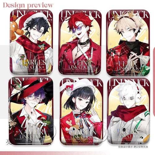 vein吧唧方形圣诞节时光代理人程小时陆光徽章周边动漫谷子收藏