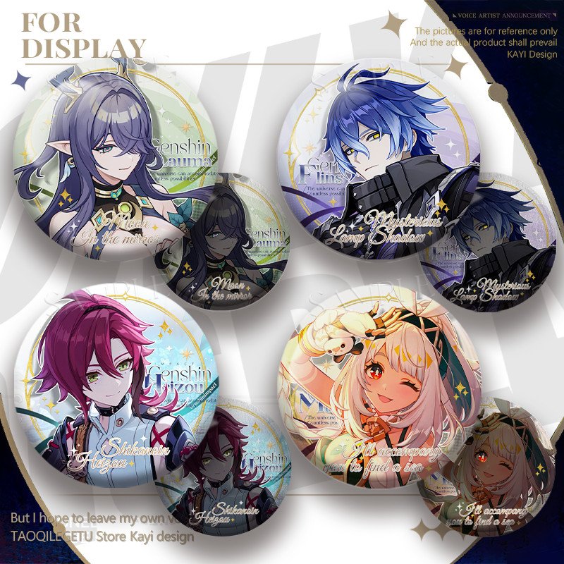 菲林斯菈乌玛吧唧双闪徽章鹿野院玛拉妮周边二次元谷子胸针礼物