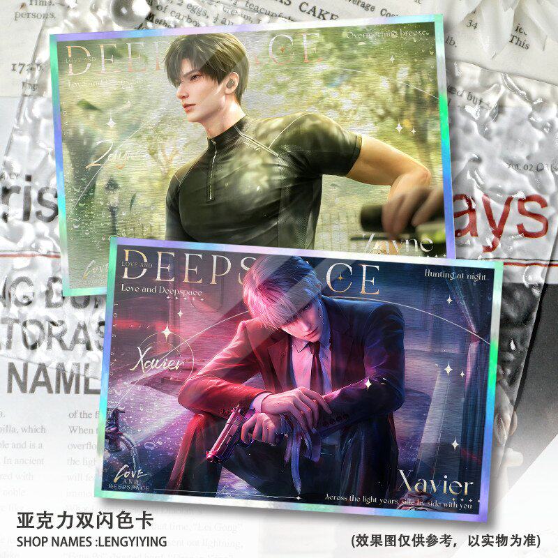沈星回猎夜色纸恋与深空双闪黎深祁煜游戏同人周边摆件痛卡谷无料