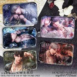 秦彻黎深恋与深空二周年吧唧周边徽章沈星回祁煜双闪谷子方形挂饰