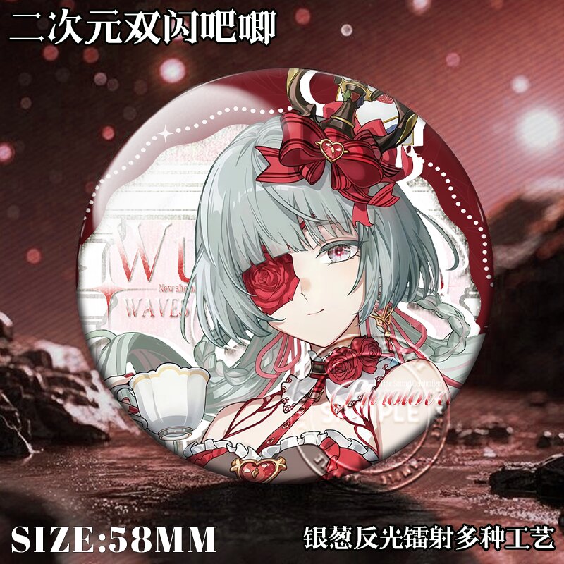 鸣潮坠梦奇境吧唧徽章系列仇远千咲弗洛洛卡提希娅周边双闪谷子
