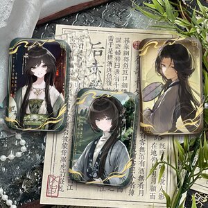 满穗苏怜烟哀鸿城破十日记周边吧唧林翩翩徽章方形谷子挂饰新款