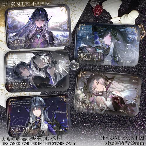 涅缇娅·亡歌吧唧战双周边玛格丽特徽章方形游戏谷子痛包收藏学生