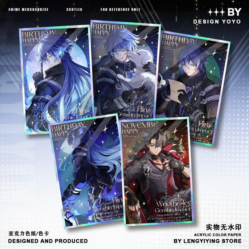 Flins菲林斯生日色纸周边莱欧斯利枫原万叶双闪色卡亚克力摆件