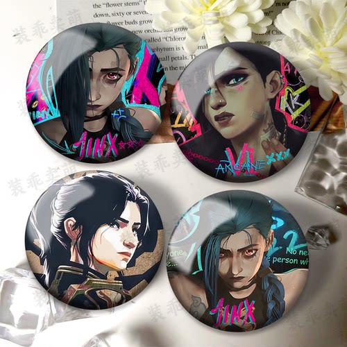 双城之战金克斯周边双闪吧唧徽章蔚奥莱凯特琳动漫同款胸针礼物