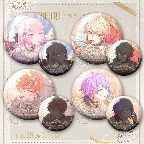 天马司东云彰人pjsk世界计划双闪谷子吧唧周边徽章痛包挂饰收藏