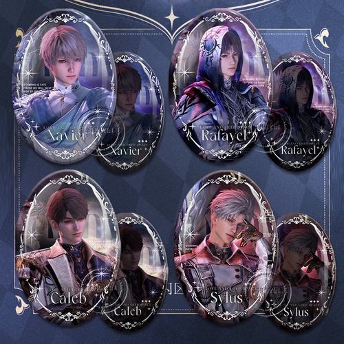 秦彻恋与深空爱宇宙诗王座吧唧椭圆周边祁煜黎深双闪徽章谷子礼物