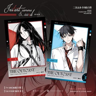 冯宝宝张楚岚诸葛青王也动漫周边火锅联动拍立得小卡摆件礼物