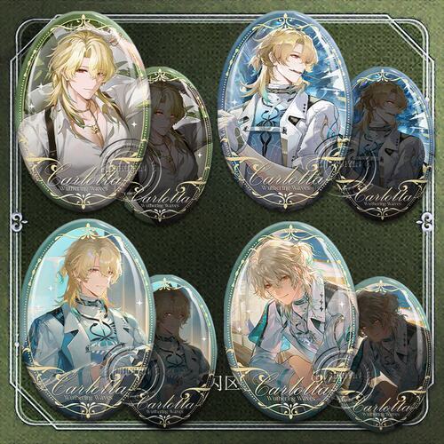 陆赫斯ANAN杂志联动吧唧鸣潮周边椭圆形徽章二次元谷子收藏漫展