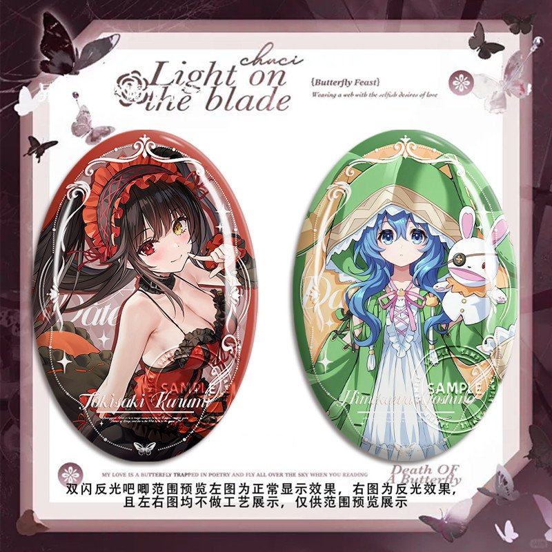 约战鸢一折纸双闪谷子徽章碧蓝航线联动狂三四糸乃痛包装饰摆件礼,模玩/动漫/周边/娃圈三坑/桌游,动漫徽章/立牌,淘宝优惠券,粉丝福利购,淘宝优惠卷