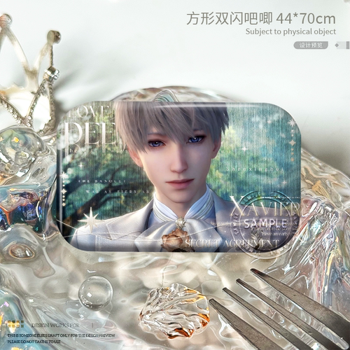 沈星回一幕一生PV吧唧双闪秦彻祁煜夏以昼方形周边礼物纪念卡收藏