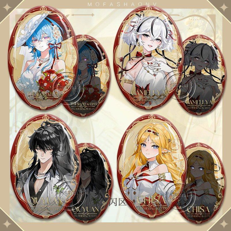 鸣潮联动KFC守岸人椿吧唧椭圆卡缇希娅仇远徽章反光谷子物料礼物