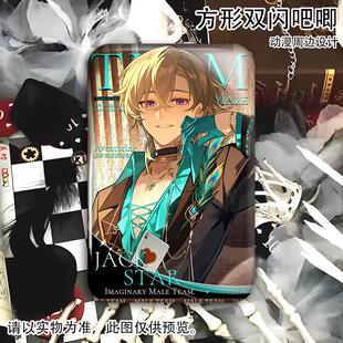 砂金虚数男团同人周边方形双闪星期日丹恒罗刹精美吧唧饰品胸针