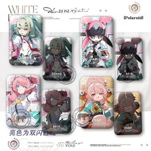 妄想天使爱芮千夏游戏周边双闪徽章精美摆件反光二次元谷子礼物