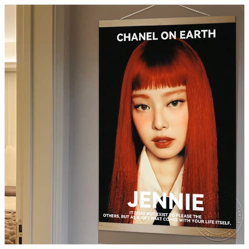 jennie专辑封面挂画Ruby音乐海报时尚咖啡厅服装店墙面挂件装饰