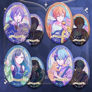 青柳冬弥吧唧世界计划周边白石杏徽章二次元谷子椭圆形胸针挂饰