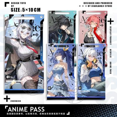 嘉贝莉娜鸣潮尤诺透卡通行证仇远长离周边pizza联动钥匙扣挂饰