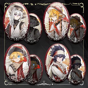 格瑞雷狮吧唧凹凸世界马年限定谷子安迷修周边双闪徽章二次元挂件