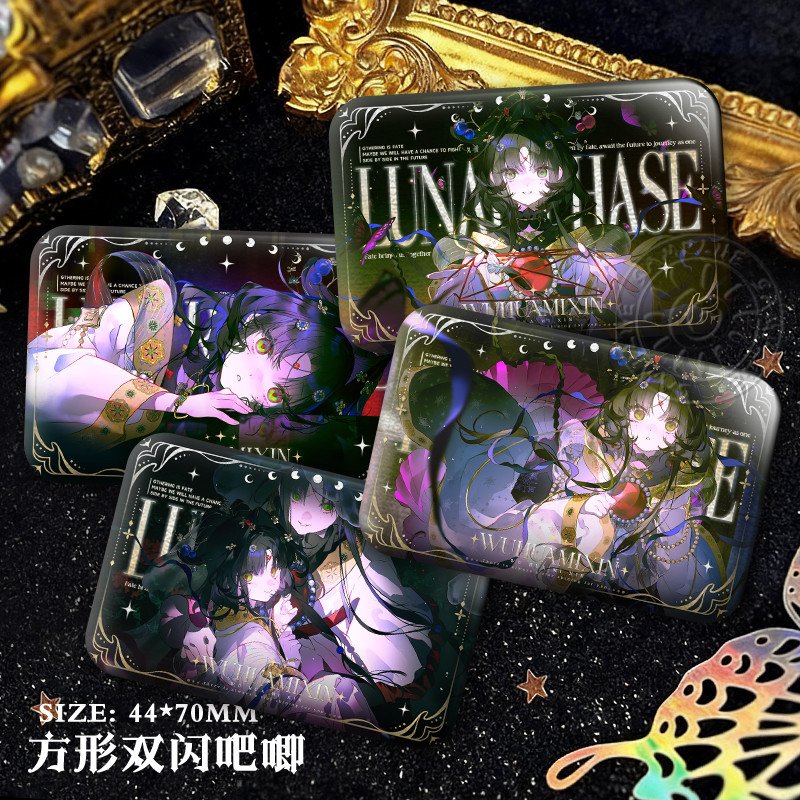 物华弥新李小孩项链周边谷子痛包挂饰双闪方吧唧徽章精美无料