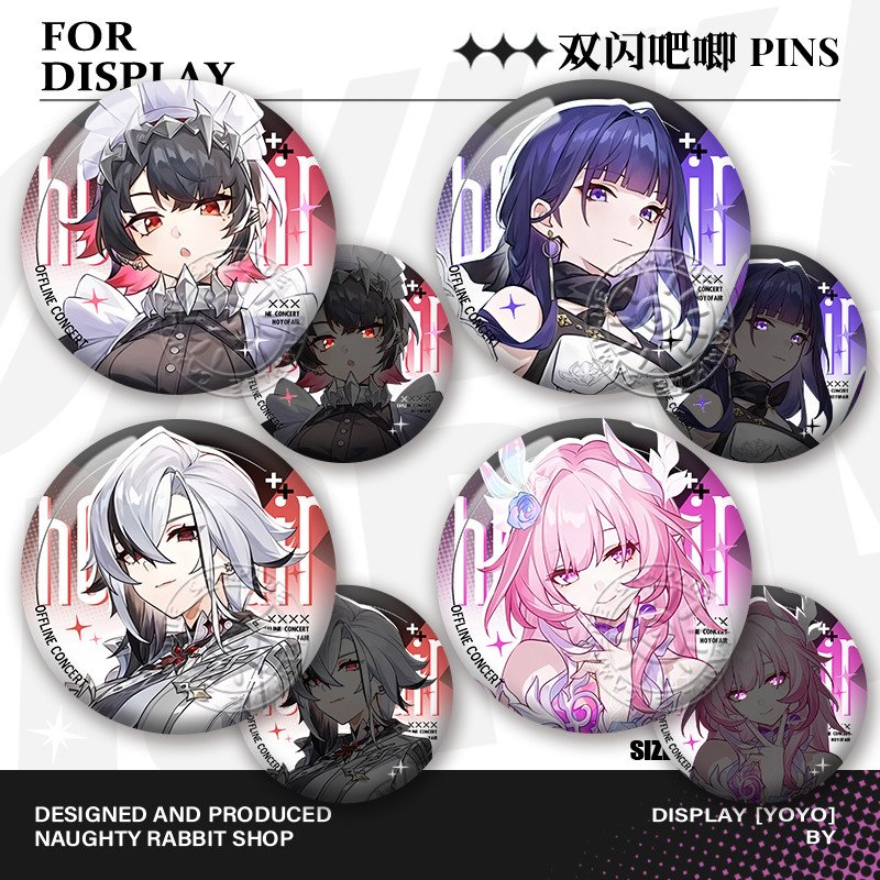 昔涟艾莲吧唧周边阿蕾奇诺梅HoYoFair音乐会双闪反光谷子同人挂饰