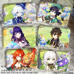 五周年七神芙宁娜雷电将军温迪钟离吧唧双闪方形徽章谷子挂饰同人