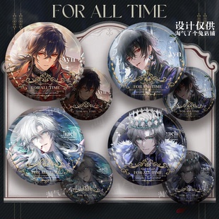 时空中的绘旅人艾因罗夏谷子吧唧双闪徽章二次元胸针痛包挂件礼物