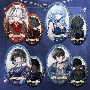 漂泊者鸣潮联动乌丸屋周边吧唧守岸人徽章椭圆形挂饰反光双闪胸针