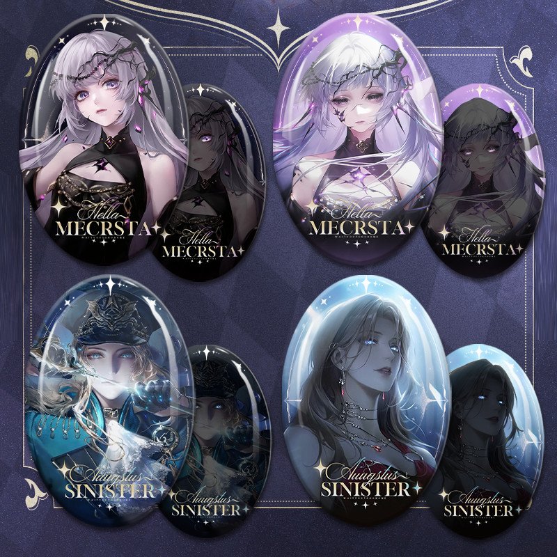 无期迷途椭圆吧唧奥古斯特海拉徽章周边谷子拉丝银葱爆闪胸针礼物