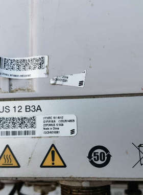 议价爱立信RRUS12B3A