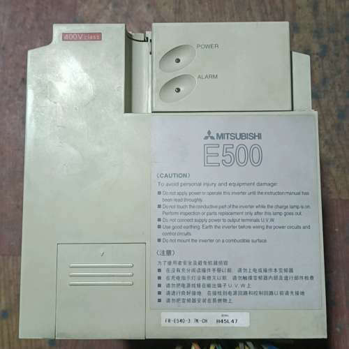 议价三菱变频器FR-E540-3.7K-CH，二手，