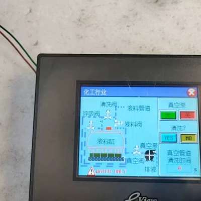 议价步科触摸屏MT4300C实物拍，功能正常使用，